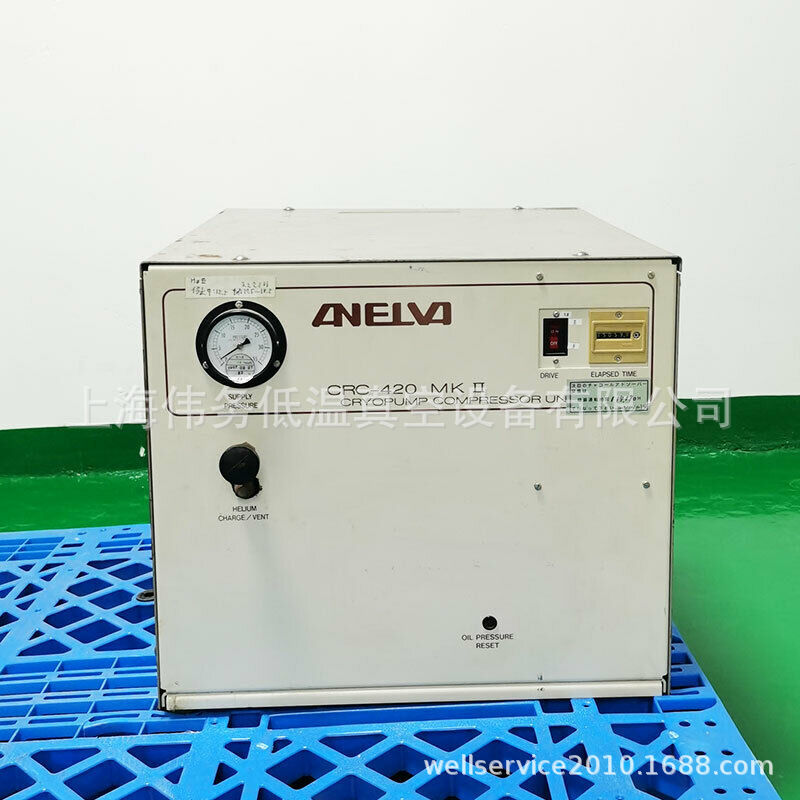 SUMITOMO cryopump compressor CKW-21 CRC-420 MK II