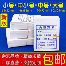 ��ș�����ȷ�ș��ș����СșșƷ�����ș�tԺ���b���\��