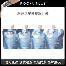 ROOMPLUS¡��˹ε�{֮��ϴ�lˮ���bС����ԡ¶�o�l��ͨ�ñ���