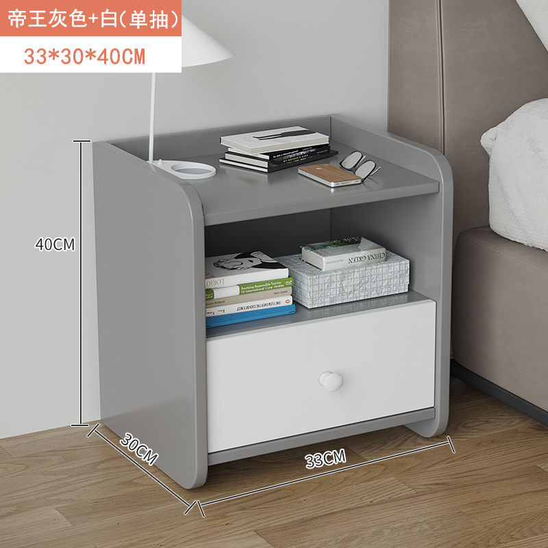 30cm 싱글 드로우 임페리얼 그레이 + 화이트