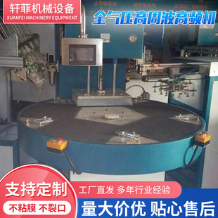 �p�^ȫ�≺���ܲ����l�C���l�D�P��ϙC ȫ�ԄӸ��l�C���ܲ��C