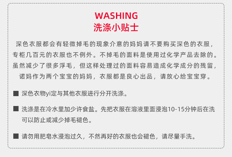 https://www.toonies.cn20F-4_05.jpg_800x800.jpg