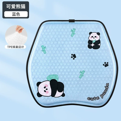 Square Cushion Seat Cushion, Cool pad - cute-panda-blue