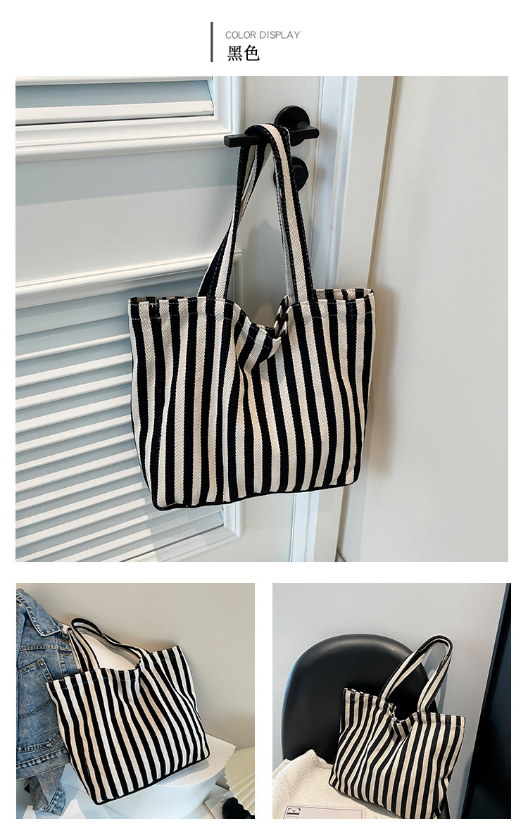 2024 Autumn/Winter new versatile and fashionable striped handbag shopping bag, two-tone large-capacity trendy single-shoulder bag undefined