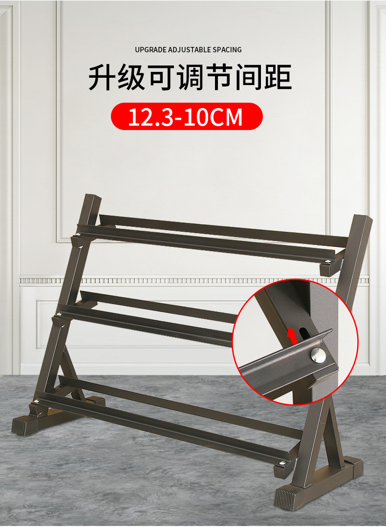 加长10付哑铃架-刘_05.jpg