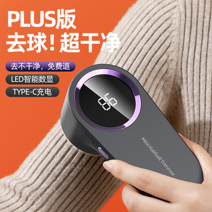 �S�����l�¿�ë��c����LED���ܔ��@������ֱ�N�羳���ȥë��