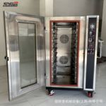 热风对流烤炉商用 10盘单开门食品烘烤炉 喷雾加湿面包烤炉