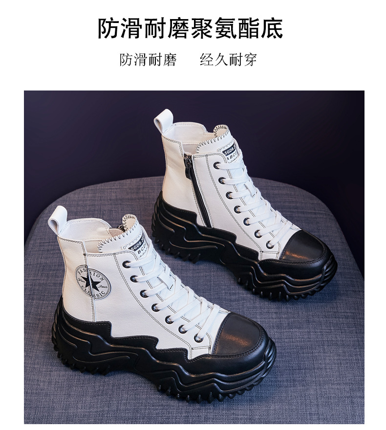 伊8091-790-template_14.jpg