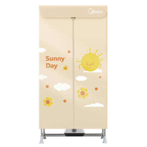 Midea clothes dryer wardrobe household dryer quick heat drying artifact dry wardrobe sterilization wardrobe HBGJ12A2