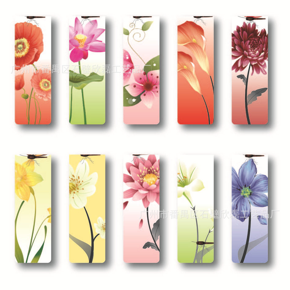 10款 花草书签设计20210313