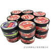 Cross -border supply of water tobacco accessories Water smoke cream, German stone fruit flavor smoke fruit burning smoke 100 grams of shiSha