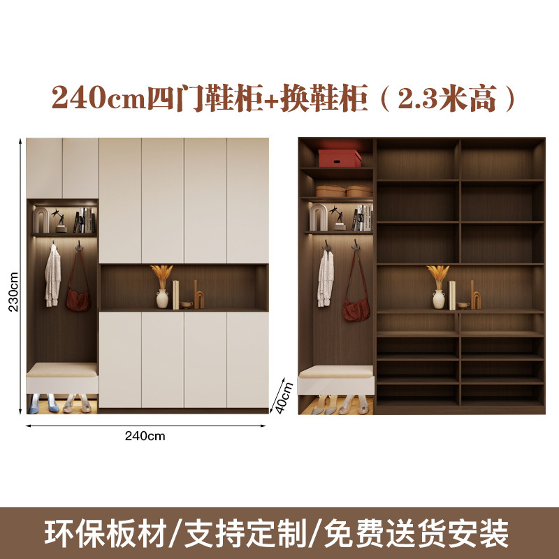 实木入户鞋柜家用一体柜到顶奶油风简约一体隔断大容量门口鞋柜|undefined