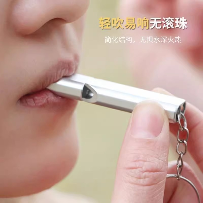 Whistle, survival whistle, super loud, lifesaving, outdoor, high-frequency, for physical education teachers, rescue, bird training, earthquake, metal whistle.