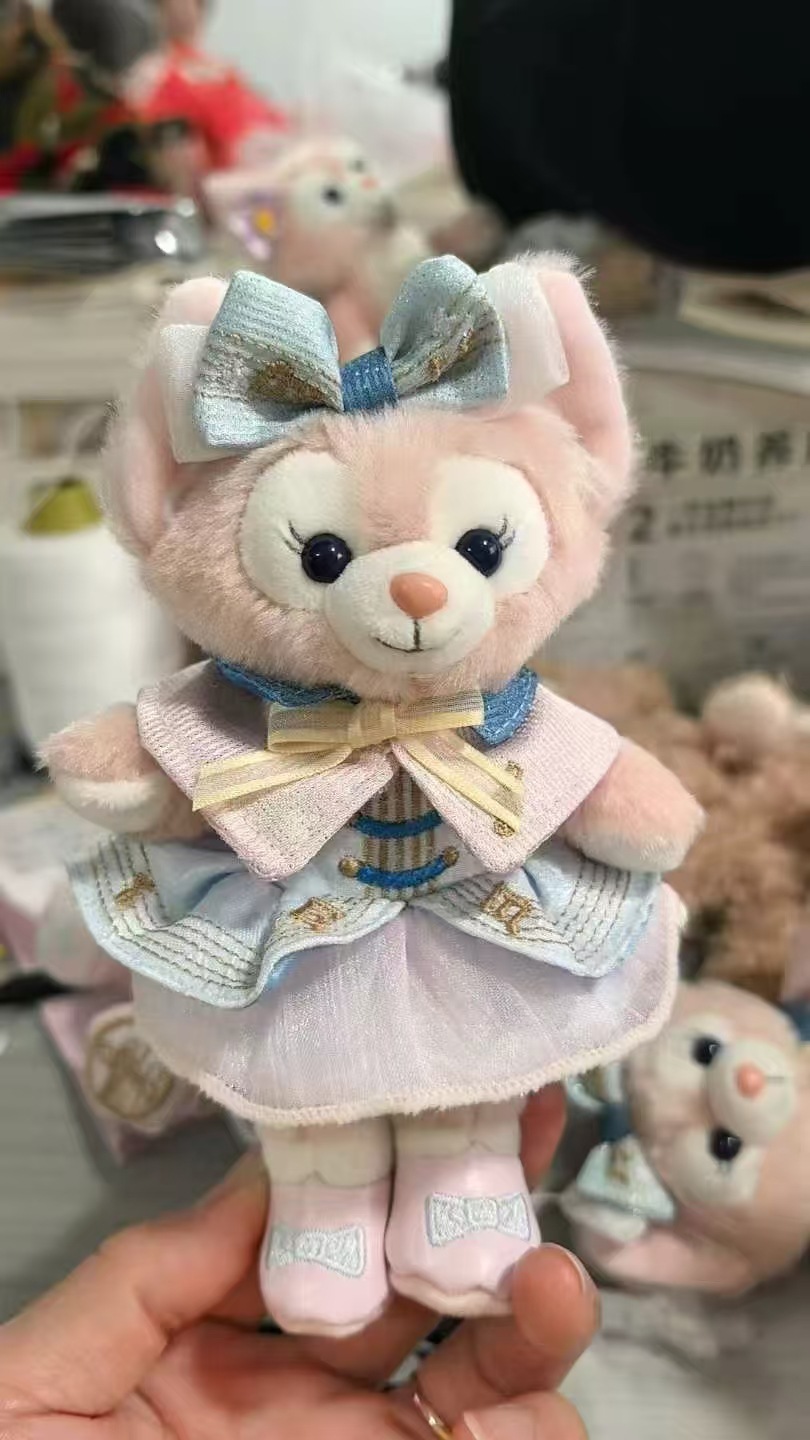 Shanghai Disney Star Dream Melody Series Cute Lina Bell Plush Doll