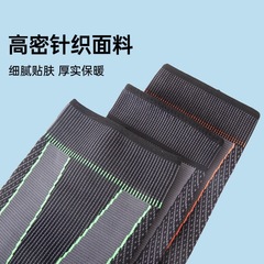 戶外籃球針織尼龍加壓護具男騎行跑步舞蹈護膝長款綁帶批發