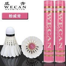 ���]����ë�򷀶��ʹ����㘷�������ِ�ô򲻠�ֻ�b