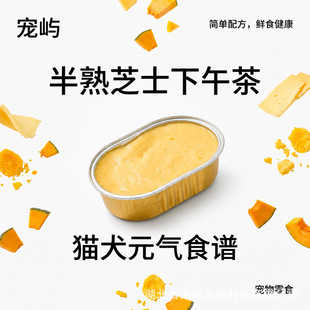 �ֹ�������ʳ��������֥ʿС����؈��ͨ���rʳ����֥ʿ�u������Z