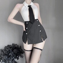 C 55934 Secretary Milk Silk Bodysuit ������������