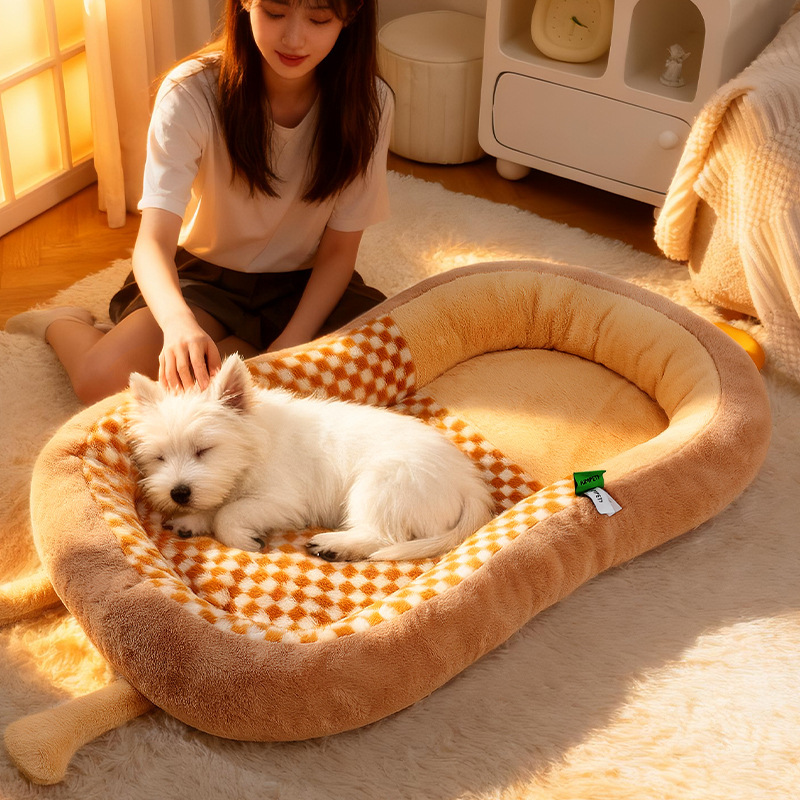 Warm Curved Winter Dog Bed Removable And Washable Pet Bed For Cats And Dogs_voghion.com