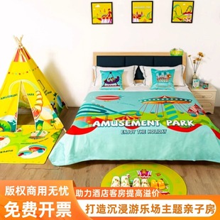 Hotel children's room layout playground parent-child theme room renovation Cartoon Cartoon family room bed cover pillow tent