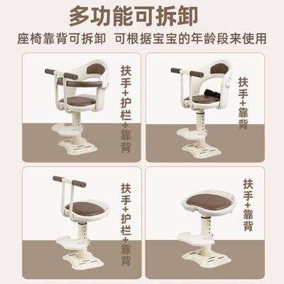 Other vehicle seats: shock-absorbing, adjustable, safe for babies