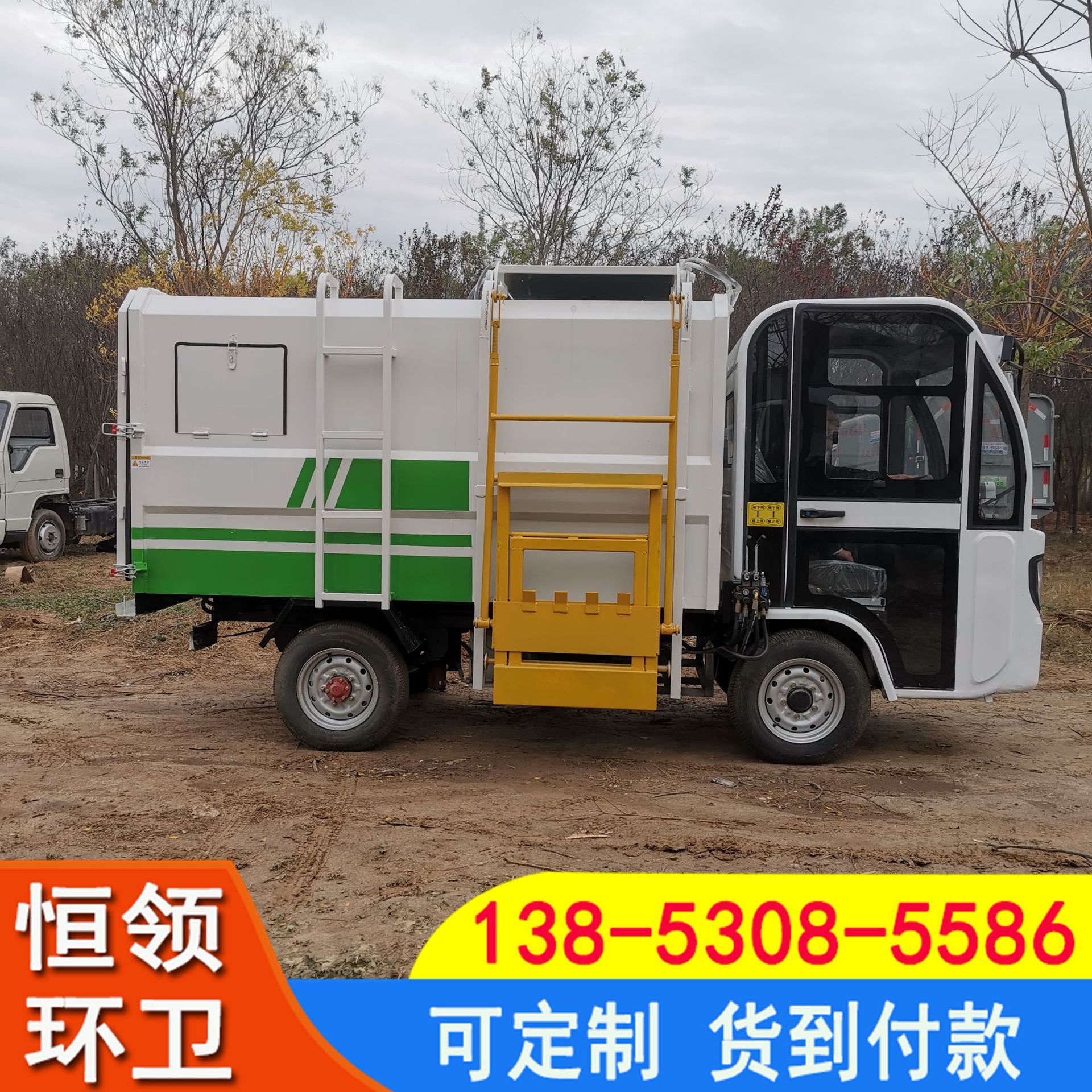 微信图片_202211232111212.jpg