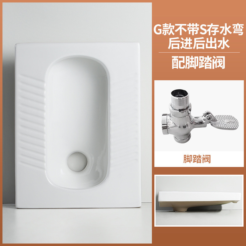 工程款陶瓷蹲便器家用蹲厕蹲坑便池酒店厕所公共卫生间蹲式大便器|undefined