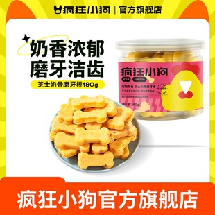 ����С��֥ʿ�̹�ĥ�����a�}���XӖȮ��ʳ���������u�������X��
