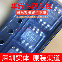 OP2177ARZ ȫ��ԭ�b OP2177A ���bSOP-8 �����\��ICоƬ