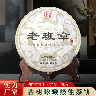 �ϰ��¼o��������������貼��ɽ�Ř��ն����~�ͶY��ز����l