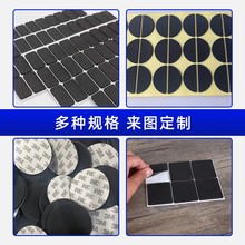 ����EVA�_�|�p����ճ���މ|Ƭ���z���d�N�A��eva�|Ȧ�z�|�����z