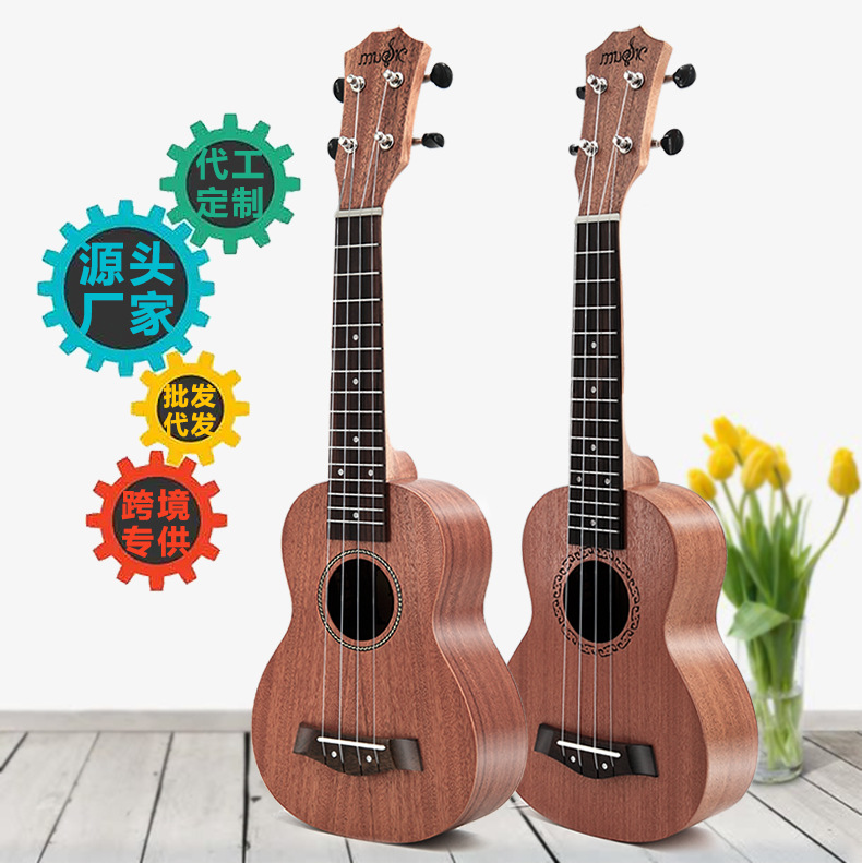 21 pulgadas Sapele ukelele Hawaiano ukelele guitarra fábrica al por mayor
