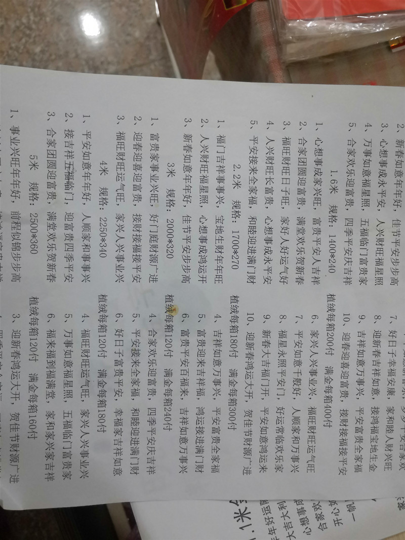 微信图片_20201228010713_副本