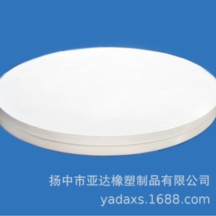 Supply of Polytetrafluoroethylene Plate Ptfe Die-Pressure Plate Corrosion-Resistant Ptfe Round Plate High Temperature Resistant Teflon Plastic Plate