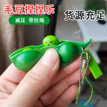 �羳������ѹë����ѹ�������㶹��Կ�׿�������С��߶�ͯ����