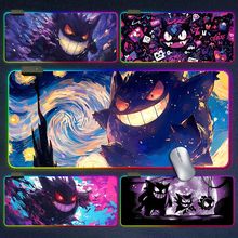 ����������RGB��������Ӻ񱬿�����̵�LED��Ч�����칫����