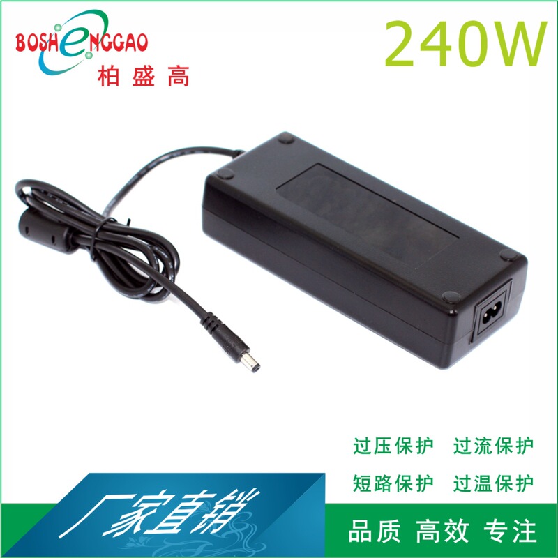 Germany GS plug BS certification 15V16A adapter spotlight access control 108W power transformer North America CUL Germany GS plug BS certification 15V16A adapter spotlight access control 108W power transformer North America CUL