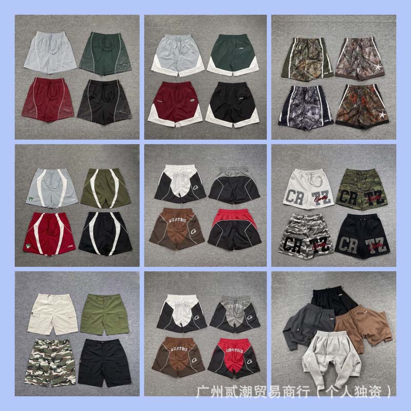Cort New Collection Ship Print Logo Shorts Ins Trendy Hip-Hop Skateboard Shorts Casual Men and Women Summer Cort New Collection Ship Print Logo Shorts Ins Trendy Hip-Hop Skateboard Shorts Casual Men and Women Summer