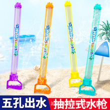 ���lˮ����ˮ��Ư������ɳ��ˮ���Ӻ�߉����̇�ˮ�����˃�ͯ���