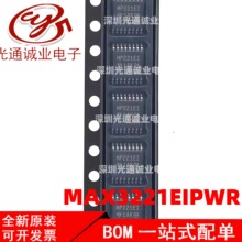 ȫ��MAX3221EIPWR ˿ӡMP221EI ������/������оƬTSSOP-16��װ