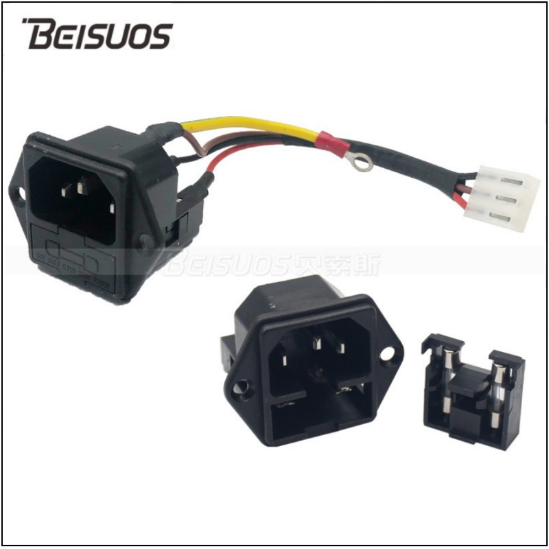 C14品字公电源插座锁式二合一带双保险丝接线医疗器械插座0717