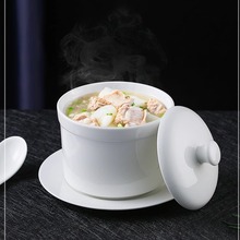 白色镁质瓷陶瓷汤蛊带盖蒸蛋炖燕窝盅酒店餐厅商家用炖罐炖盅批发