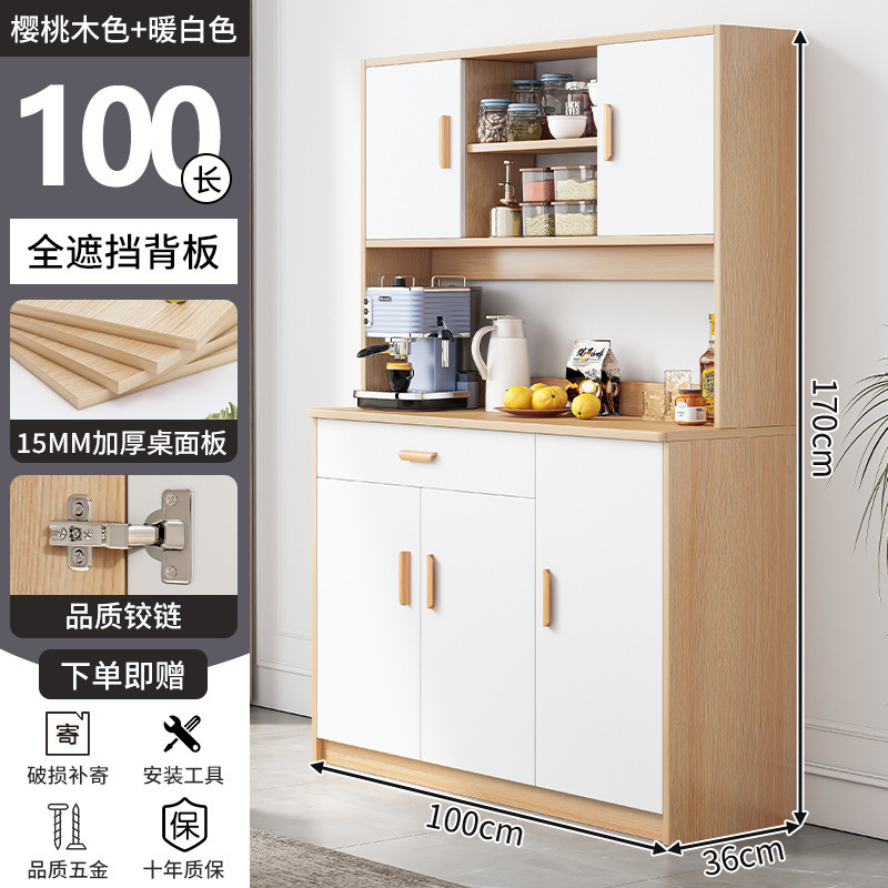 Gabinete lateral de madera maciza contra la pared Gabinete de vino integrado Gabinete de té Gabinete de cocina Gabinete de almacenamiento de sala de estar Gabinete de almacenamiento Gabinete de almacenamiento