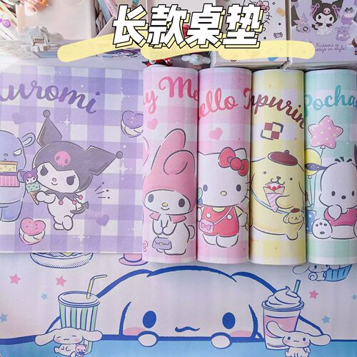 Kuromi Jade Dog Table Mat Long Writing Eating Placemat Dormitory Keyboard Mat Clay Playing Mud Non-stick Handmade Mat