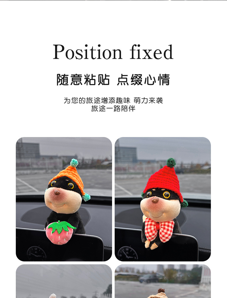 Car ornaments cute doll bee dog car central control screen lying prone doll display screen decoration car accessories