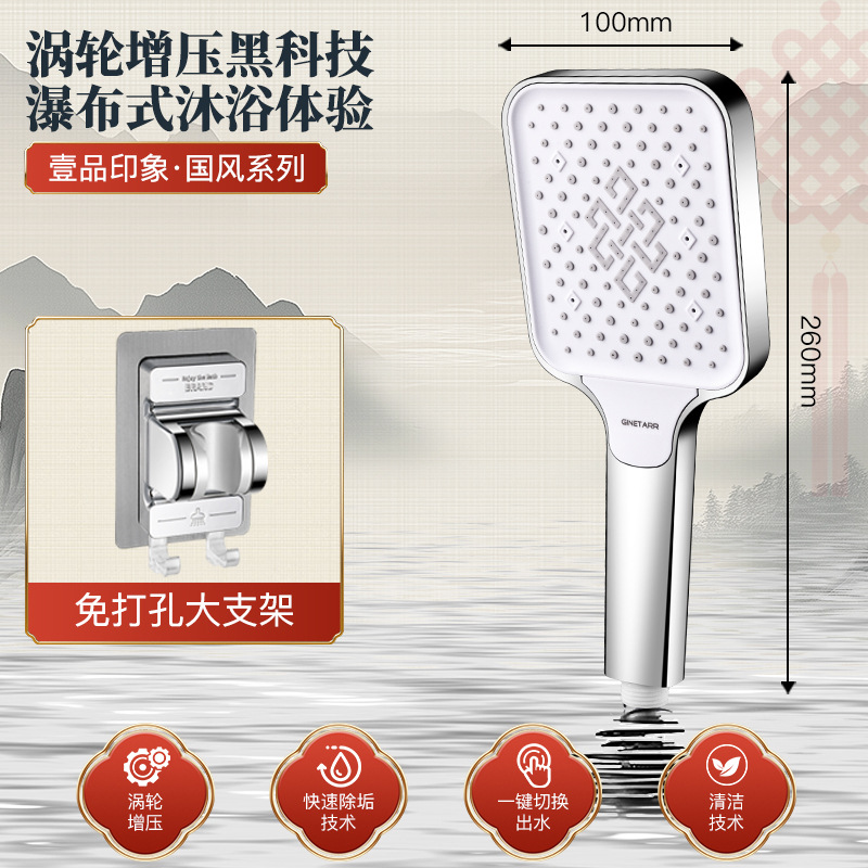 ¹ѹͷԡˮϴˮͷѹԡͷ