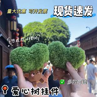 ��������������Ę�ë�q耳׿�֨֨����ż��ͨ�������ޕ������