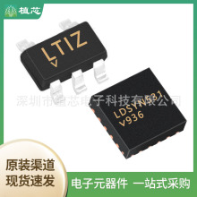 LT1468AIDD-2#TRPBF LT1615ES5#TRPBF LT1395CS6������ѹ��оƬ