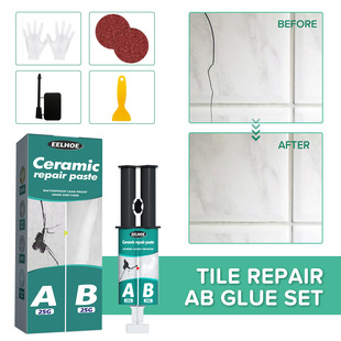 EELHOE Ceramic Tile Repair AB Glue suit Metal Ceramic Tile Fill Crack Plugging Repair AB Glue Adhesive Adhesive