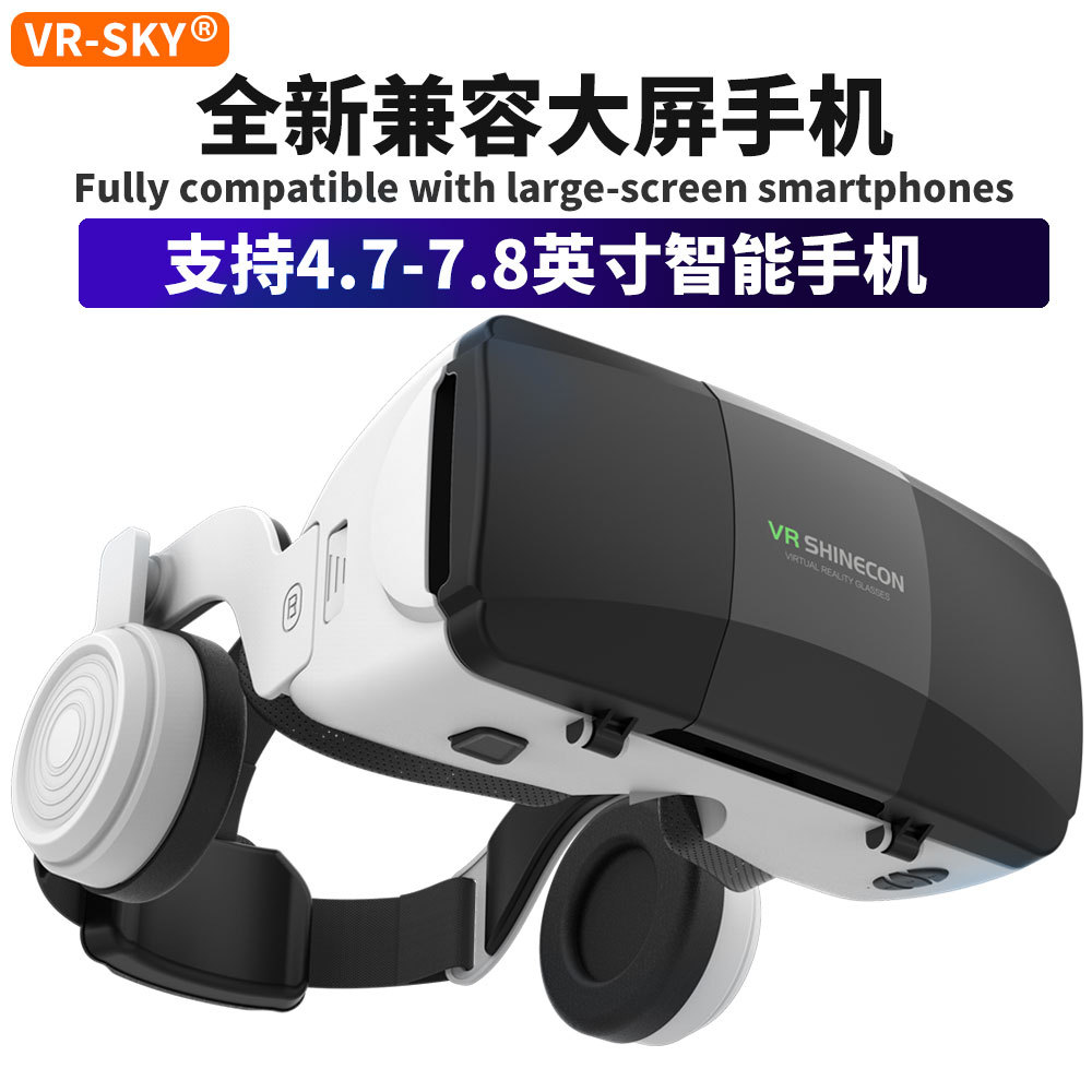 Selección transfronteriza VR shinecon mil espejos mágicos G06E versión de auriculares casco teléfono móvil realidad virtual gafas 3D